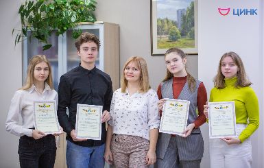 В наукограде Кольцово наградили героев «Большой перемены»